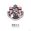 にじさんじから「にじピンバッジコレクション Vol.2」