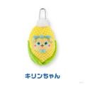 にじさんじから「とらべる！マスコット」グッズが登場
