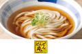 セルフうどんチェーンどんどん庵で秋の新作「月見ねば