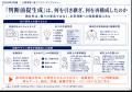 AI時代、「アート思考」はどこまで検証されているのか