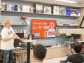 満席御礼!「サルガクチョウサ交流会」開催報告&モバ 満席御礼!「サルガクチョウサ交流会」開催報告&モバ