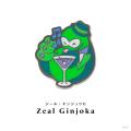 NIJISANJI ENから「NIJISANJI EN PIN BADGE COLLECTIO
