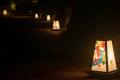 【長門湯本温泉】秋の夜に灯りに照らされる紅葉を楽し