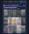 ブックライブ、異世界マンガの読書が“冒険”になる体験