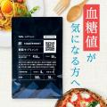 【楽天スーパーSALE】RED VISION公式ショップで最大35