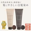 【楽天スーパーSALE】RED VISION公式ショップで最大35
