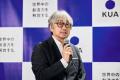 京都芸術大学、開学50周年に向けた記者発表会を開催。