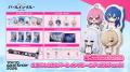 ネットマーブル、最新作美少女系RPG『パールインブル