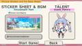 「holo Indie」より、シール帳管理型ストラテジーゲー 「holo Indie」より、シール帳管理型ストラテジーゲー
