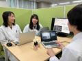 ナリス化粧品 厚労省の「えるぼし認定」取得 ナリス化粧品 厚労省の「えるぼし認定」取得