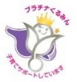 ナリス化粧品 厚労省の「えるぼし認定」取得 ナリス化粧品 厚労省の「えるぼし認定」取得