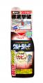 ピタッとつく密着ジェルが垂直面・凸凹面などのutf-8 ピタッとつく密着ジェルが垂直面・凸凹面などのutf-8