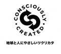 N.HOOLYWOOD COMPILEとの初コラボレーションが実現！