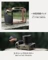SmallRig、Hasselblad X2D II専用モジュラーケース発