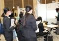 【28・29・30卒向け】 カプコン、スクエニ、セガなど 【28・29・30卒向け】 カプコン、スクエニ、セガなど