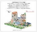 有楽町にシェア型リカバリールーム「とまり木 新東京