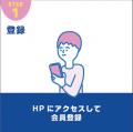 「ようこそ絵本の音楽会へ in FUKUOKA」と西部ガスの