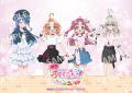 9月4日12：00予約受付開始！『映画名探偵プリキュア！