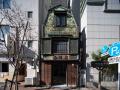 京都・京丹後発の伝統と革新を融合させたものづくりを 京都・京丹後発の伝統と革新を融合させたものづくりを