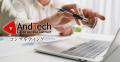 09月25日(金)AndTech「製造業の中長期における事業 09月25日(金)AndTech「製造業の中長期における事業