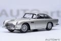 映画史に残るボンドカーを1/18スケールで。AUTOart「0