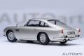 映画史に残るボンドカーを1/18スケールで。AUTOart「0