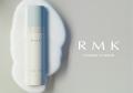 RMKから、計算されたツヤがひそむ、ルミマットな質感