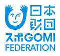 【参加者募集中】国境を越えて楽しく競う