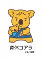 ロッテ、「サステナビリティレポート2026」を公開　ガ