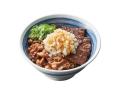【焼きたてのかるび】好評につき期間延長！「さっぱり