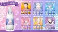 推し活ドリンク「ポッピンサイダー」からTVアニメ『Re