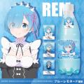 推し活ドリンク「ポッピンサイダー」からTVアニメ『Re