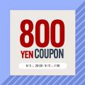 サンワダイレクト楽天市場店 「楽天スーパーSALE」イ