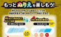 【タッグバトルのぬりえに挑戦！】『恐竜タッグ最強王