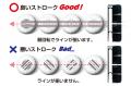 【発売1年で累計38万ダース突破】公認ゴルフボーutf-8