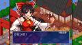 Nintendo Switch(TM)「東方少女綺想譚」パッケーutf-8