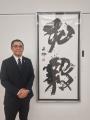 和洋女子大学 日本文学文化学科・中村拓也准教授utf-8