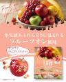 【一部ドラッグストア先行発売(※1)】EC限定で人気を集 【一部ドラッグストア先行発売(※1)】EC限定で人気を集