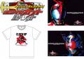 『仮面ライダーカブト』20周年＆Vシネクスト公開を記