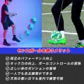 【楽天スーパーSALE｜9/4スタート】「自主練、何をさ