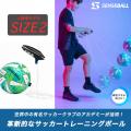 【楽天スーパーSALE｜9/4スタート】「自主練、何をさ