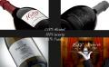 2026年9月、TATSUMI主催「Food & Wine Fair 2026」に 2026年9月、TATSUMI主催「Food & Wine Fair 2026」に