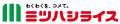 次世代の農業を担う高校生を応援!あなたの一票が農業 次世代の農業を担う高校生を応援!あなたの一票が農業
