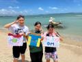 『スポGOMI甲子園2026 沖縄県大会』を開催。激闘を制 『スポGOMI甲子園2026 沖縄県大会』を開催。激闘を制