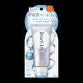 ビオレUV のグローバルキャンペーン「SUNLIGHT IS YOU ビオレUV のグローバルキャンペーン「SUNLIGHT IS YOU