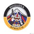 「ガンダムシリーズ」より、ローカルステッカーコレク