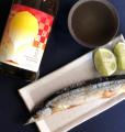 【世界酒蔵ランキング5位】外池酒造店が「おうち居酒 【世界酒蔵ランキング5位】外池酒造店が「おうち居酒