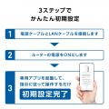 ASUS、WiFi 7対応AiMeshルーター「RT-BE3600J Pro」の