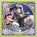 BIGアイドルプロジェクト「B-PROJECT」11th Anniversa BIGアイドルプロジェクト「B-PROJECT」11th Anniversa