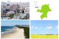 【福岡県古賀市】人に会いに、古賀へ。観光ではなく、